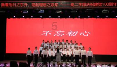 虫虫助手下载